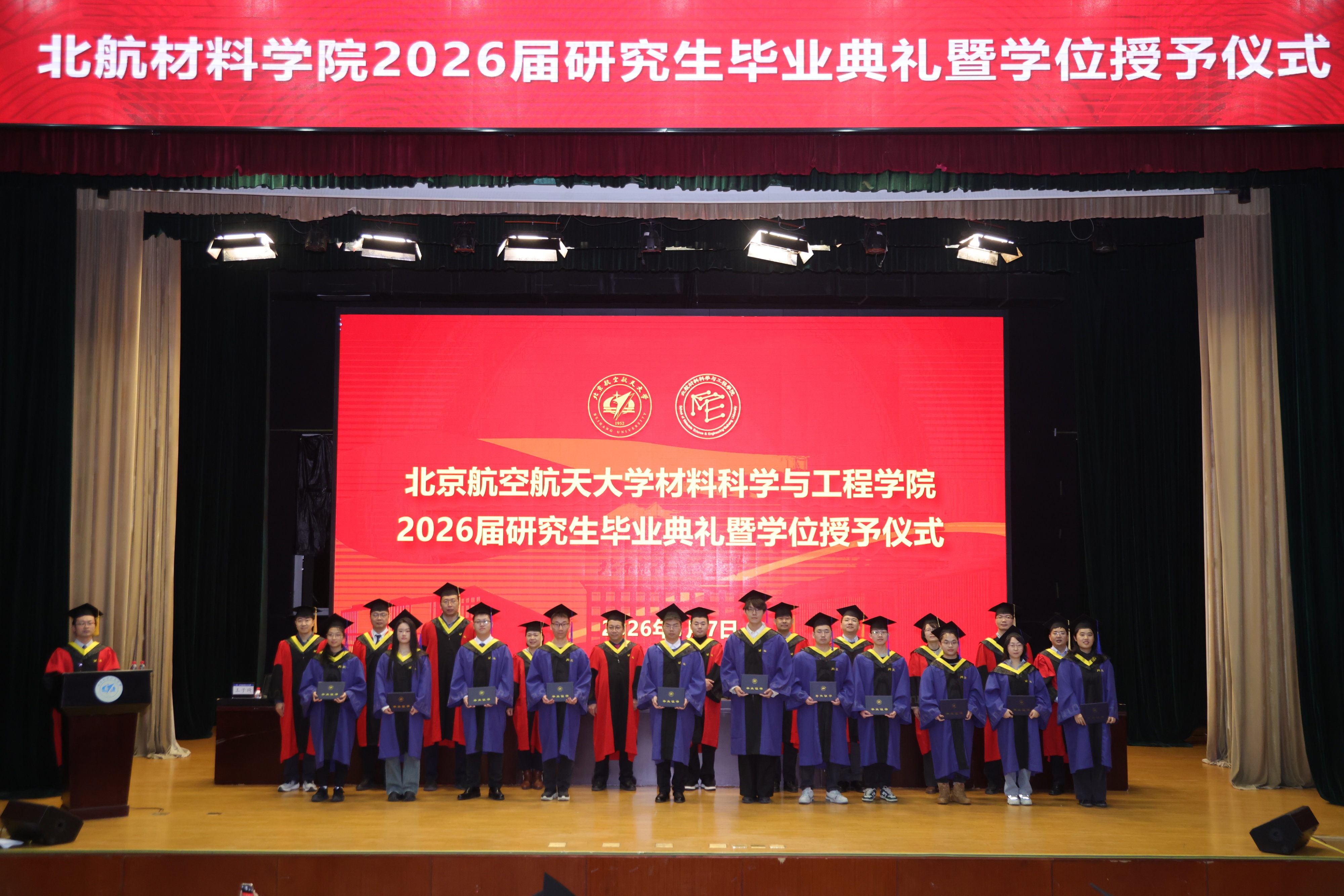 235B70 235B70
